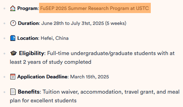 FuSEP 2025 Summer Research Program at USTC: Fully-Funded Opportunity